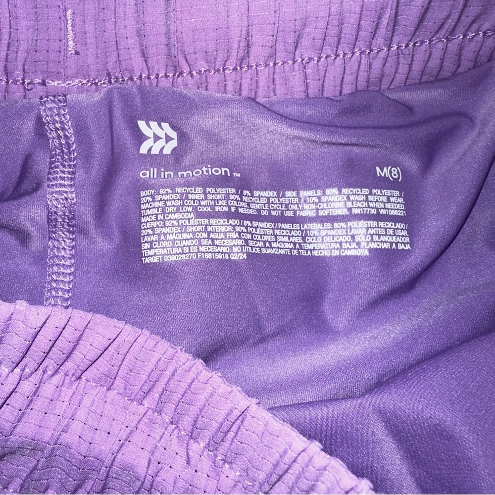 GIRL’S ALL IN MOTION BUNDLE - Picture 11 of 15